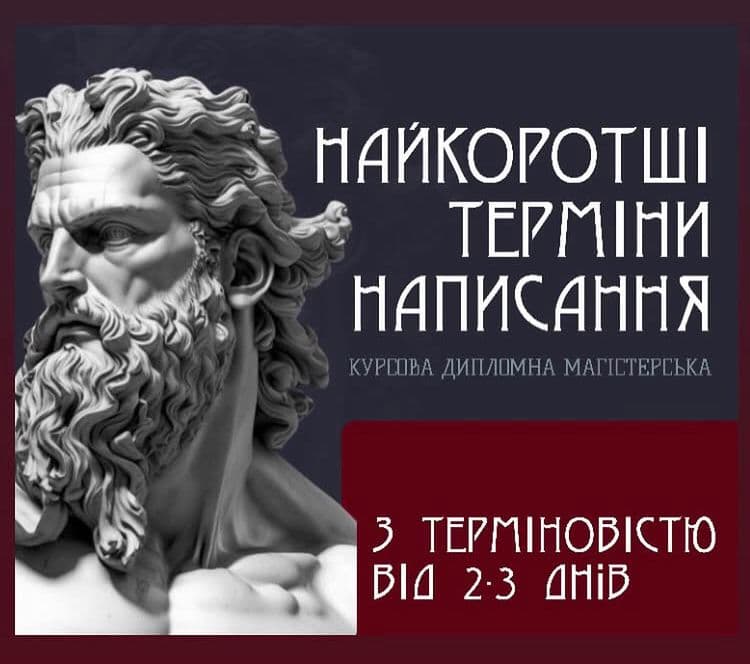 Дабро - безкоштовні оголошення Україна
