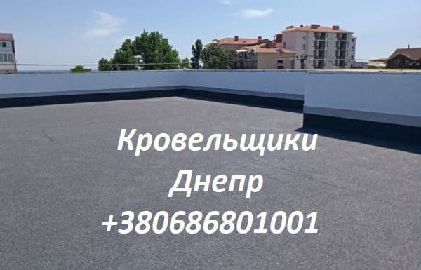 Дабро - безкоштовні оголошення Україна